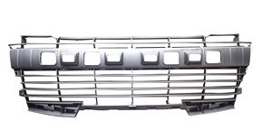 <span class=keywords><strong>CALANDRE</strong></span> DE PARE-CHOCS AVANT pour <span class=keywords><strong>PEUGEOT</strong></span> <span class=keywords><strong>207</strong></span> 2008-2013 OEM 7422.PT - Product Image 3