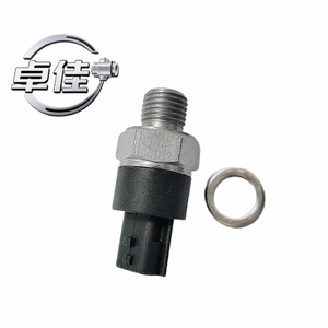 เซ็นเซอร์วัดแรงดันน้ำมัน ZJ-20-043 แบบเกลียวสำหรับรถยนต์เรโนลต์ พร้อมฝาปิด 8200671274 8200670469 8200671275 - Product Image 4