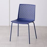 Chaise d'appoint en plastique avec structure métallique, idéale pour la maison, le bureau, les visites, les conférences scolaires et les loisirs – Nouveauté très prisée