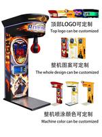 Machine de jeu de boxe électronique Dragon Fist avec mesure de force de frappe, accepteur de billets, garantie 1 an, version anglaise