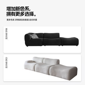 Sofá Modular en Forma de L, Tapizado en Tela Negra, Relleno de Espuma, Muebles para Sala de Estar - Product Image 2