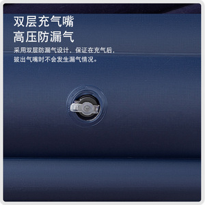 Matelas pneumatique gonflable 200x150x42cm, surface floquée, double épaisseur, pour usage domestique et extérieur - Product Image 4