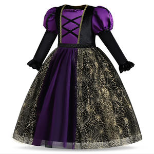 Disfraz de Princesa Bruja de Halloween Personalizable Oscuro, Vestido de Poliéster de Manga Larga con Patrón de Telaraña de Gasa para Niñas, Disfraz de Fiesta - Product Image 2