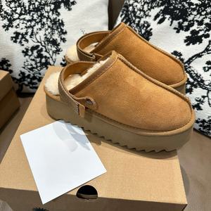 Nouvelles Sandales Demi-Mules en Peau de Mouton à Semelle Épaisse pour Femme, Chaussons Antidérapants d'Hiver pour Homme et Couple – Vente en Gros - Product Image 1