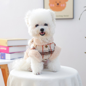 Nueva ropa de otoño/invierno para mascotas, para perros pequeños, cachorros, perros y gatos felices, chaleco cálido y cómodo con lazo de pompón. - Product Image 3