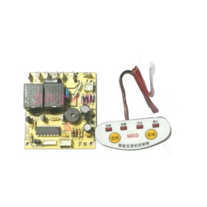 Soybean Milk Machine <b>Control</b> Board Microcomputer <b>Control</b> 220V AC DC <b>Motor</b> Compatible Household Use - Product Image 2