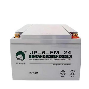 Batterie au plomb scellée JP-HSE-24-12 12V 24Ah pour alimentation de secours UPS - Product Image 2