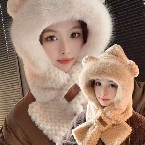 <b>Cute</b> <b>Bear</b> Hat And Scarf Set Women Winter Plush Warm Fleece Lined Neck Protector Stylish Commute Solid Color One Piece - Product Image 1