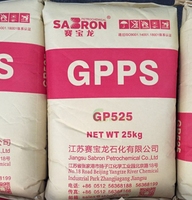 GPPS TAIRIREX GPPS 5250 Henan FCFC Granulés vierges transparents à haut débit, résistants à la chaleur, pour moulage par injection et applications alimentaires, éclairage