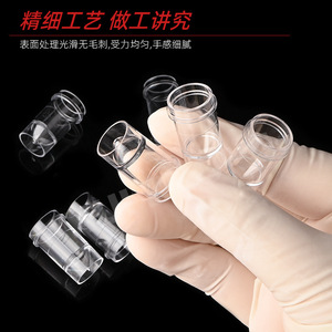 Vasos de Muestreo Huizhong 700, 1.5ml, Transparentes, para Analizador Bioquímico - Product Image 3