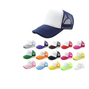 Anh Retro cong vành Trucker capcute phim hoạt hình gấu chó mô hình đỉnh mũ bốn mùa Mũ mặt trời - Product Image 5