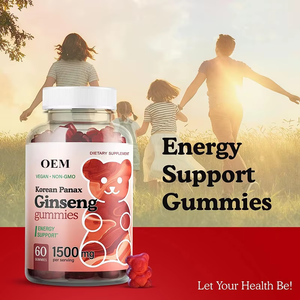 ผงโสมผงหมากฝรั่งเสริมพลังชายผลิตจากสารเพิ่มพลัง - Product Image 2