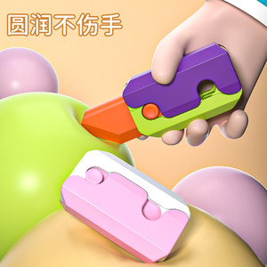 Couteau à gravité 3D en plastique en forme de radis, carte de décompression à pousser, petit jouet anti-stress amusant pour enfants, nouveauté imprimée - Product Image 5