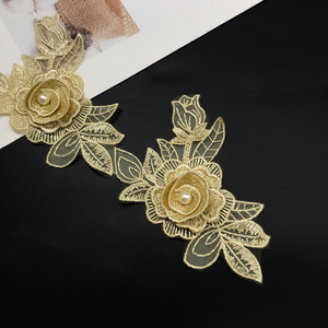 Кружевная лента 8,5*11,5 см - Product Image 3