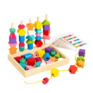 木质几何五套叠积木串珠盒颜色识别感官启蒙儿童玩具