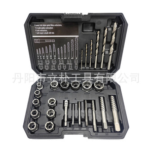 Mr Drill 26pc Broken Bolt Nut <b>Remover</b> Set Spiral Flute Extractors Imperial Inch Industrial Grade - Product Image 3