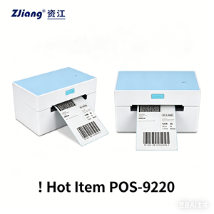 เครื่องพิมพ์ฉลากสติ๊กเกอร์ความร้อนไร้สาย POS-9220 ขนาด 4 นิ้ว 110 มม. เชื่อมต่อผ่าน USB สำหรับพิมพ์สติ๊กเกอร์กาวสำหรับจัดส่งสินค้า EBAY <span class=keywords><strong>SHOPEE</strong></span> ความเร็ว 160 มม./วินาที - Product Image 5