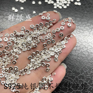Cuentas sueltas redondas irregulares de plata de ley S925 Qunlvsheng para hacer collares, pulseras, espaciadores de cristal y accesorios de joyería. - Product Image 2