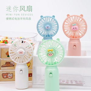 Mini Handheld Fan Portable <b>Battery</b> <b>Operated</b> Desk Fan With Cute Design For Outdoor Use - Product Image 1