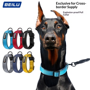 Anti-afbraak reflecterende anti-verlies verstelbare polyester hondenhalsband voor middelgrote/grote honden - Product Image 4