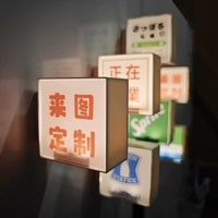 Boîte lumineuse publicitaire 3D en acrylique, cube lumineux personnalisé, boîte lumineuse publicitaire en acrylique imperméable, boîte lumineuse LED illuminée
