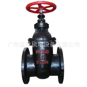 Estructura de Control de Válvula de Descarga de Escoria Neumática Eléctrica PZ944H para Medios de Agua y Aceite - Product Image 2