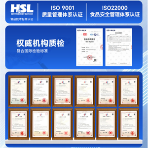 ผู้ค้าส่งขนมสัตว์เลี้ยง OEM - บล็อกน้ำนมแพะฟรีซดรายเข้มข้นสำหรับสัตว์เลี้ยง ช่วยเพิ่มความชุ่มชื้นให้แมวและสุนัข - Product Image 4