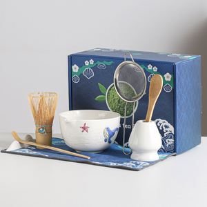 Wholesale Handmade Matcha Ceremony Tools Matcha Whisk <b>Set</b> Customize Natural Bamboo Whisk Matcha <b>Tea</b> <b>Set</b> with Whale Logo - Product Image 4