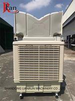 Refroidisseur d'air évaporatif mobile autonome à moteur AC 18000 m/h avec couverture de 120 à 150 m², modèle Symphony pour usage industriel et commercial