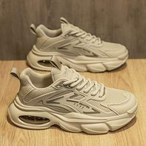 Chaussures de course décontractées pour hommes de couleur rétro classique, respirantes, à semelle épaisse, à lacets, en maille fermée, chaussures de sport d'été, chaussures de <span class=keywords><strong>jogging</strong></span> neuves - Product Image 1