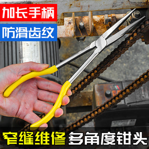 Pince à bec effilé de style japonais à manche long, 11 pouces, en acier à haute teneur en carbone, qualité industrielle, bec pointu, mâchoire lisse - Product Image 4