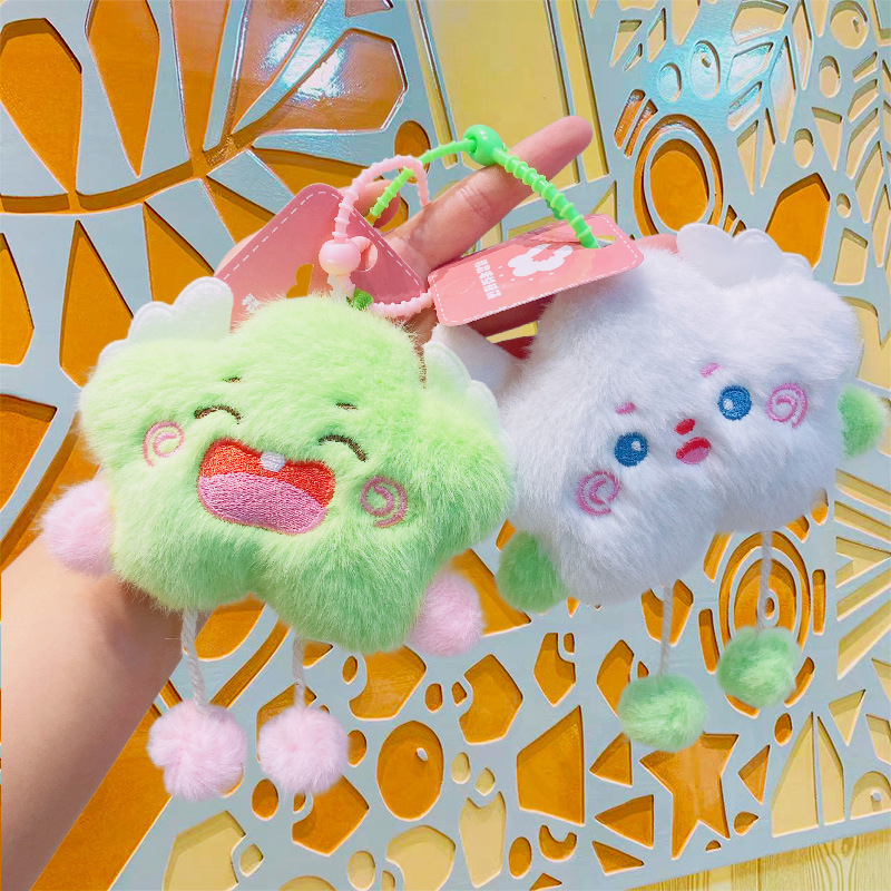 Wholesale Plush Animal Toys Keychain Cute