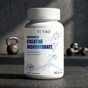 Cápsulas de creatina de arándanos para adultos de marca privada, cápsulas deportivas OEM, cápsulas para el desarrollo muscular y mejora de la fuerza. - Product Image 1