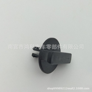 Volkswagen <b>Trunk</b> Warning Triangle Knob Buckle 1T0867468 <b>Black</b> For Replace Repair - Product Image 2