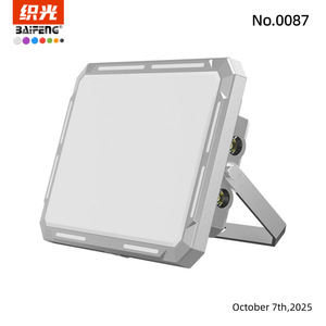 Lampe de camping portable d'extérieur à LED rechargeable, étanche et lumineuse pour utilisation en tente - Product Image 2