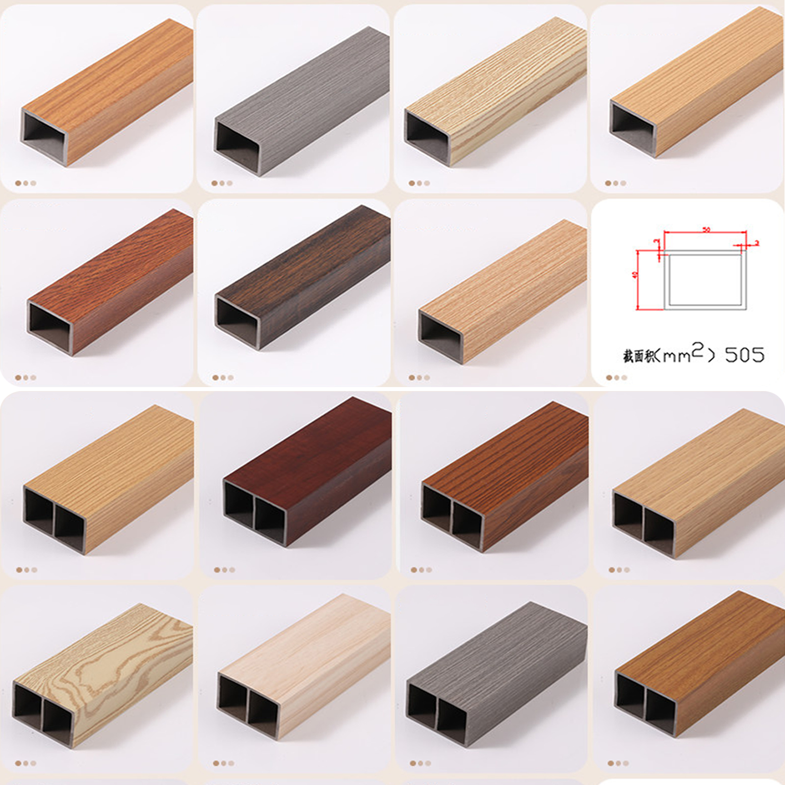 beaucoup de couleurs