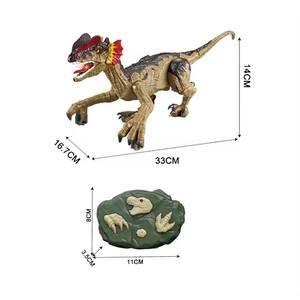 Giocattolo dinosauro induttivo telecomando elettrico in plastica animale con funzione di evitamento degli ostacoli - Product Image 4