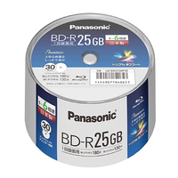 Discos Blu-ray BD-R LM-BRS25MP30 de 25 GB 6x, 25 Unidades Nuevas con Garantía, Producto Nuevo Original para Automatización Industrial Programable