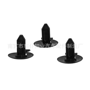 Clips de fixation pour essuie-glace de toit Smooth Sailing A52 noirs pour Elantra Sonata Accent Tucson - Product Image 2