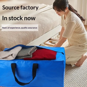 Sac de déménagement et de rangement portable réutilisable en non-tissé, avec fermeture éclair et poignées, grand format, écologique, vente en gros usine - Product Image 2