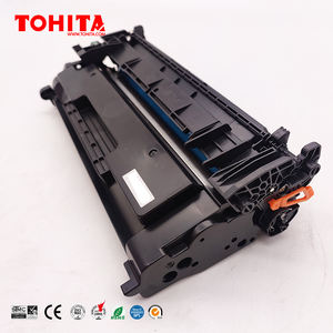 Cartucho de tóner CRG <span class=keywords><strong>057</strong></span> CRG057, para <span class=keywords><strong>Canon</strong></span> ImageCLASS LBP226 228 MF445 449, 226 445 TOHITA - Product Image 4