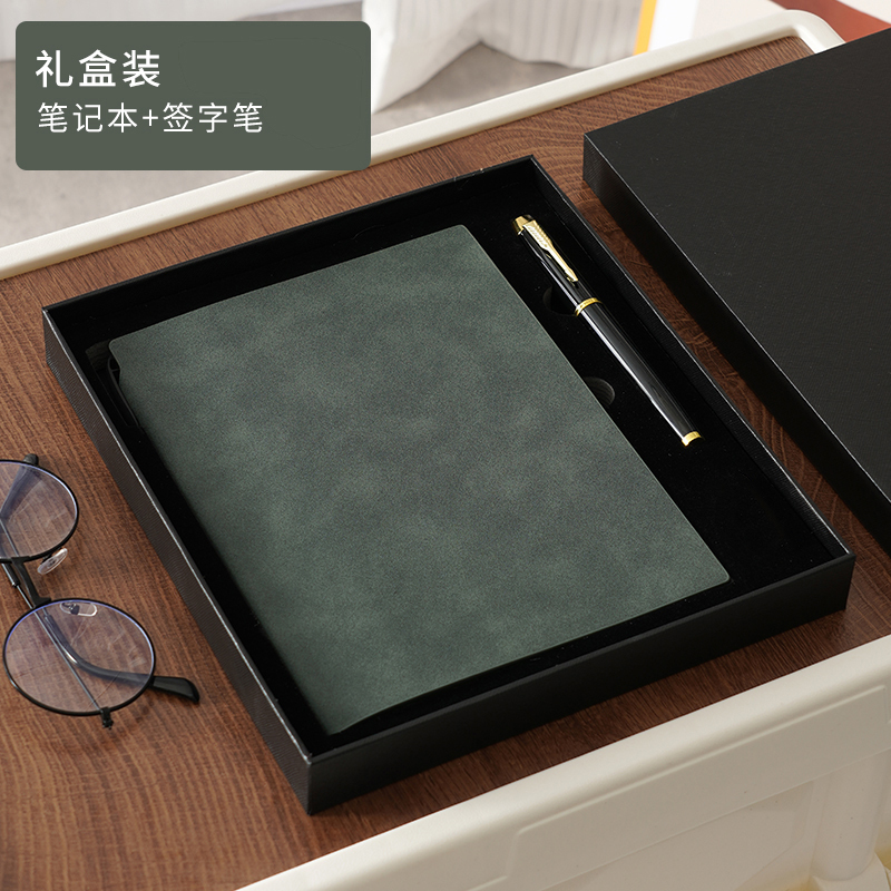 [coffret cadeau] vert