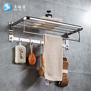 Porte-serviettes mural Saint Ruijia en acier inoxydable 304 à 2 niveaux avec crochets pour serviettes et accessoires - Product Image 1