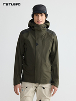 Veste coupe-vent imperméable respirante et écologique pour homme - Pull à capuche fonctionnel brodé surdimensionné en nylon/coton pour le printemps
