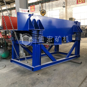 High Quality Industrial <strong>Mining</strong> Machinery Electromagnetic Linear Vibrating <strong>Feeder</strong> Rock Stone Mineral Feeding <strong>Machine</strong> for Sale - Product Image 6