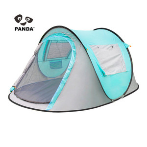 Tente de plage, abri sombre avec revêtement UPF 50+, abri solaire pour 3-4 personnes, installation facile, tente d'ombrage de plage avec couleur personnalisée - Product Image 1