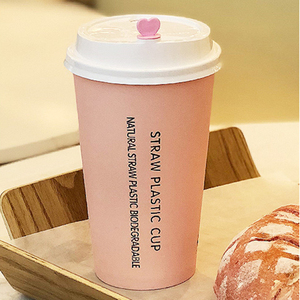 Tasses <span class=keywords><strong>à</strong></span> café en papier rose et noir en vrac avec logo personnalisé et verres jetables écologiques avec <span class=keywords><strong>thé</strong></span> PP et couvercles en plastique - Product Image 3