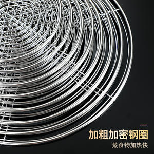 ตะแกรงนึ่งสแตนเลส 316 แบบกลม ตาข่ายลวดหนา สำหรับนึ่งซาลาเปาและผัก ทำความสะอาดง่าย ผลิตที่เจียหยาง - Product Image 5