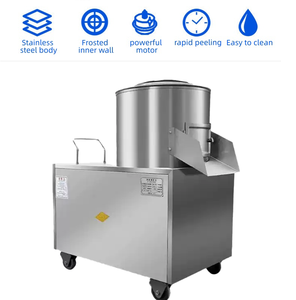 เครื่องปอกมันฝรั่งและแครอททำจากสแตนเลสเครื่องแปรรูปผักผลไม้ให้ผลผลิตสูงอัตโนมัติสำหรับร้านอาหาร - Product Image 5