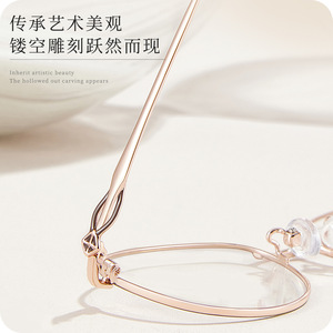 Montures de lunettes rondes élégantes en titane pour femmes 34754 Gris thé au lait Or rose Monture complète Résistantes à la corrosion - Product Image 4